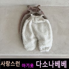 돌전아기셀프이발