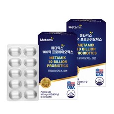 메타버스빌드잇