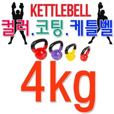 a0e2eadba8660e0ad704539b23afa9748c9ceaf6c270c8c4d4f589b9802f.jpg