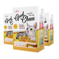 머렐기능성멀티웨어6종