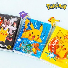 포켓몬스터워시헬퍼