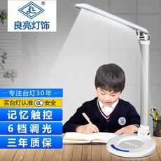 34ffaae2b84574f138b4dbd5146f7cf7370e16703798cc1379d295e77c29.jpg