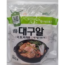 단백하고 단단한 대구알, 2개, 500g