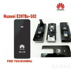 ea06469f5fb951c4476669fa4b670f58eebf06d2d5f3fa10981f99338bfc.jpg