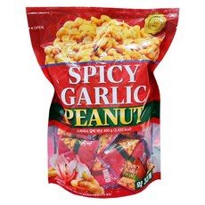 SPICY GARLIC PEANUT 스파이시 갈릭 피넛 400g (12.5g X 32개입) (원산지 : 베트남) / 약32개 개별 소포장, 1개