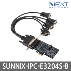 ipc-e3204s-b