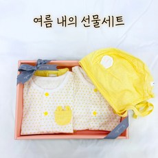 아가방신생아선물세트