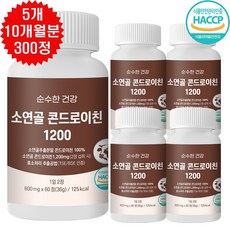 순수한건강 콘드로이친 1200 소연골 연골추출물 100% 고함량 36 000mg, 5개, 60정