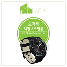 리틀홈런가격