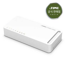 EFM ipTIME H7008A-IGMP 스위치허브