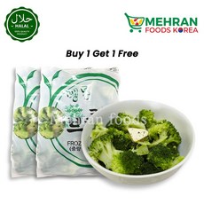 FROZEN Broccoli Vegetable (Gobi) 1kg (1+1) 2kg 냉동 브로콜리 야채, 1세트