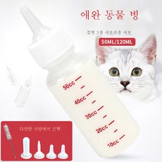 JINXIY 개 애완견 우유 병 하틀리 6/3 강아지 강아지 고양이 개 병 밀크 브러시 세트 6, 50ml 6- 피스 세트, 3세트, 1개