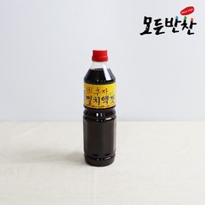 생추자멸치액젓