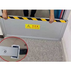 이동식차수벽 물박이판 가정용 빗물막이 수마기 안전, 800-900mm (높이 400mm), 1개