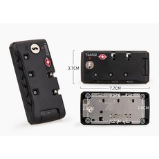 TSA 잠금장치 캐리어 자물쇠 TSA락 교체 수리 부품 여행가방 수선 상품 이미지