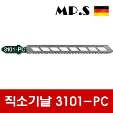 mps직소날3160-pc