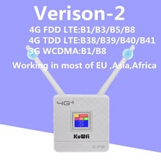 휴대용 무선 LTE라우터 와이파이 공유기 kuwfi 150mbps 라우터 sim 카드