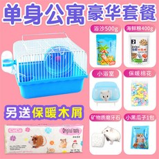 a45134cb6838467ba22751afb009744c98f8c07be38971c9da5a3aba2625.jpg