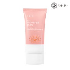[식물나라] 산소수생기수분톤업선크림70mL, 상세 설명 참조, 상세 설명 참조