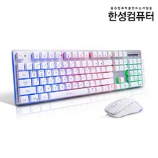 mbf77fusion
