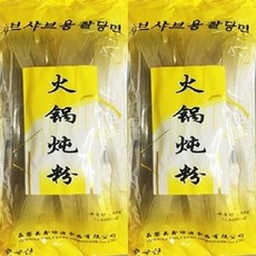 마라탕수정당면