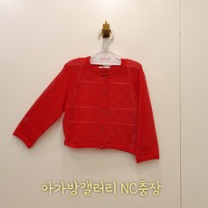 7d0a31f8bfb94f3023830f8ea9a158426be559db407d6201443ac9bffff2.jpg