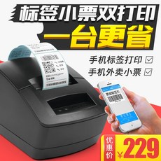 bbbd59a59a3e291391a0f8058c877e54fd1da6b730419263b0eaac0404d8.jpg