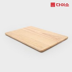 다이소폴딩박스 TOP01