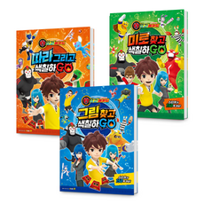 메카드시리즈