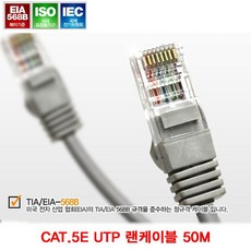 루베크1구핫플래이터ru-100h