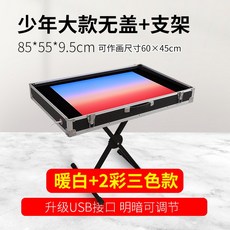 23b53997fc9b77d3feb2e3e261a14ad40b6480fb1dc9521ef4952838e4ce.jpg