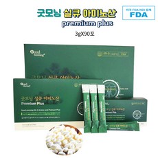 굿모닝 실큐 아미노산 프리미엄 플러스 천연누에 실크아미노산 단백질영양제 3gX90포, 30g, 1개