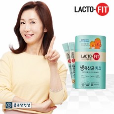 종근당건강 락토핏 생유산균 키즈 60포 2개월분 1통 어린이프로바이오틱스 유산균