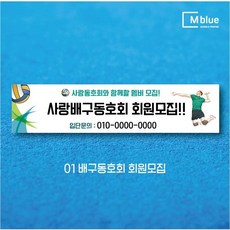 농구개인레슨