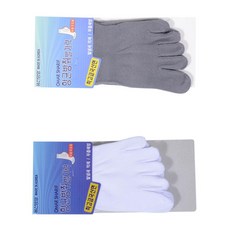 용신양말발가락