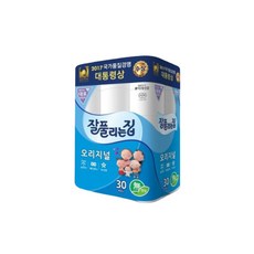 잘풀리는집5종