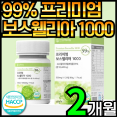 건강헤아림 보스웰리아 1000, 120정, 1개
