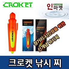 85224e6a8b3a3517a83e181fd3063af33551ac2ed0ffebdb62926caad0f0.jpg