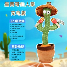 햇님토이정글짐미끄럼틀