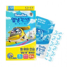 a6ce0d23da4bdc51f1d7c0c61bf602048bdb50fb8ce9d191afa55a435651.png