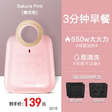 4c71fa8f7cad1393669703012b20db9520e3027fa7930a6ddf52fb3a854f.jpg