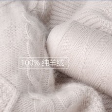 프리미엄 캐시미어 100%스카프
