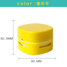//상품명