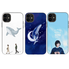 고래핸드폰케이스