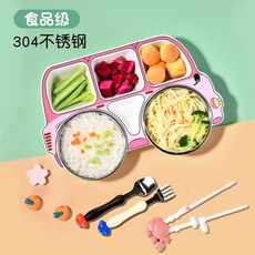대용량식판건조기