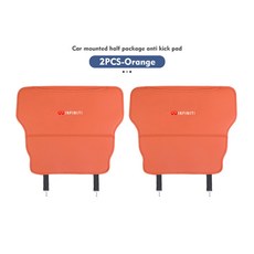 차량용 킥 패드 가죽 시트 백 보호대 스크래치 방지 매트 인피니티 FX35 QX60 QX70 QX80 QX50 QX30 Q70L Q60 Q50 Q60S Q30, orange-2PCS, 오렌지, 2개