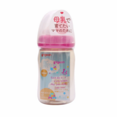 더블하트모유보관팩