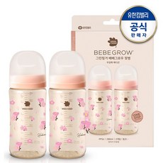 그린핑거 베베그로우 PPSU 노꼭지 젖병 2p, 무궁화, 280ml, 2개
