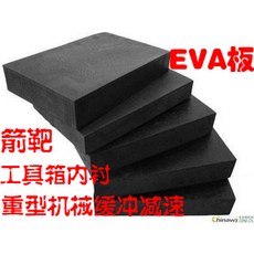 9b7669ded9f804fdddfc629757c45a68b268b382dd3569061ece043f2d85.jpg
