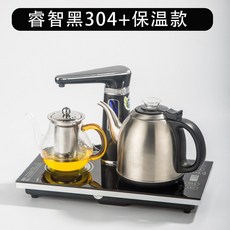 28480de21503dd887045bf29aa55c4cca4ecca78514fcfee6388d5092d6d.jpg